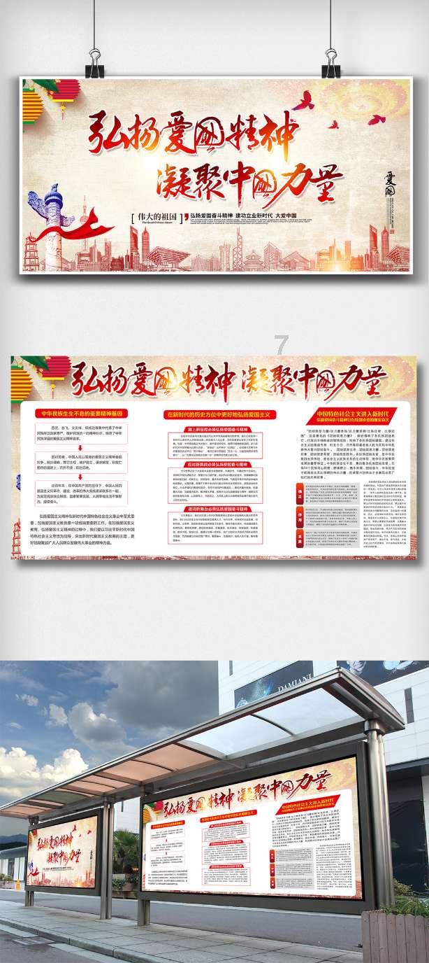 雷竞技比分