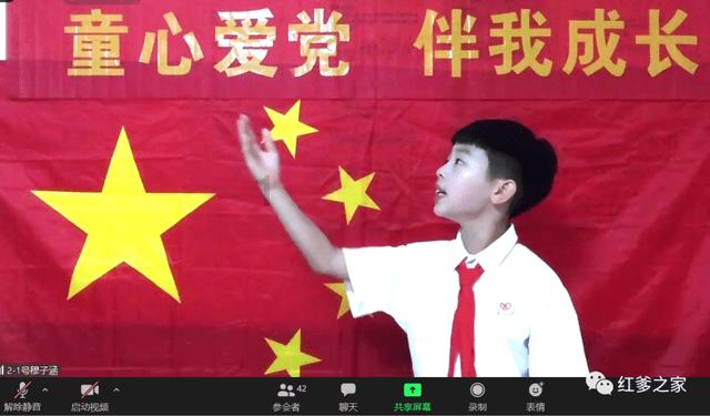 雷竞技比分
